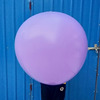 Extra large big inflatable balloon, 36inch