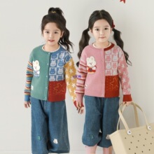 Ůͯ��ɫ�����_���＾Ԫ��ɐ�������ܛ֥���c�Ứ����ë�³�