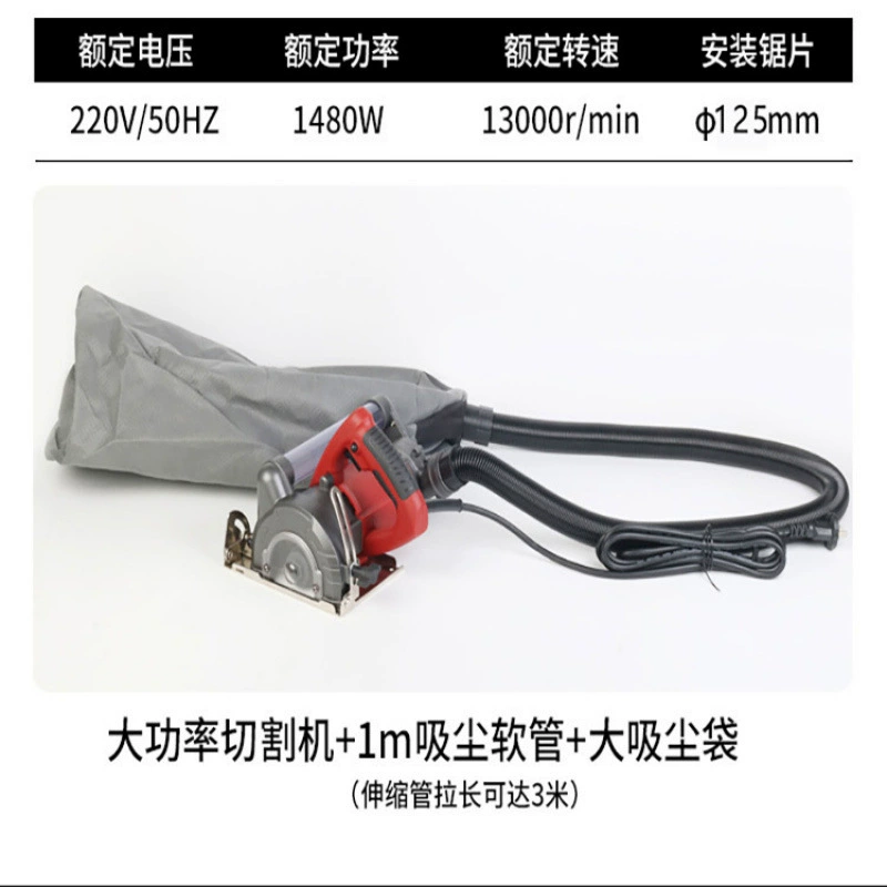 Пила Kunlun, деревообрабатывающая многофункциональная мощная портативная пила без пыли, специальная деревообрабатывающая пила для резки и пылесоса, встроенная пила