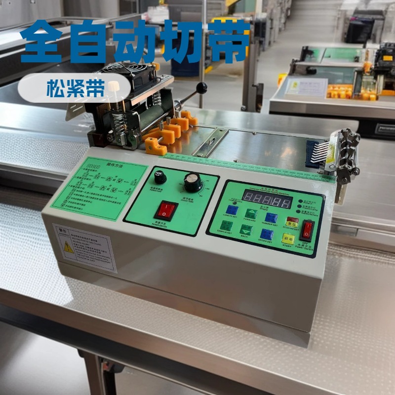 ȫ�Զ������д����ü���