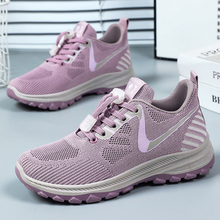 Shoes for Women, New Summer Travel Shoes, Breathable and Comfortable, Walking Shoes for Middle-Aged and Elderly People, Soft-Soled Running Shoes, Outdoor Sports Shoes