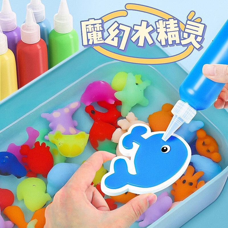 三丽鸥魔幻水精灵玩具水宝宝女孩手工diy材料儿童自制捏捏乐无毒|undefined