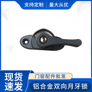 �X�Ͻ��p�������i��360�����D���i�A���p���i �X�Ͻ����������