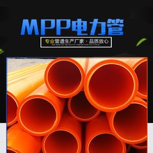 MPP����� MPP���픹� MPP��|�׹�Դ�^���S