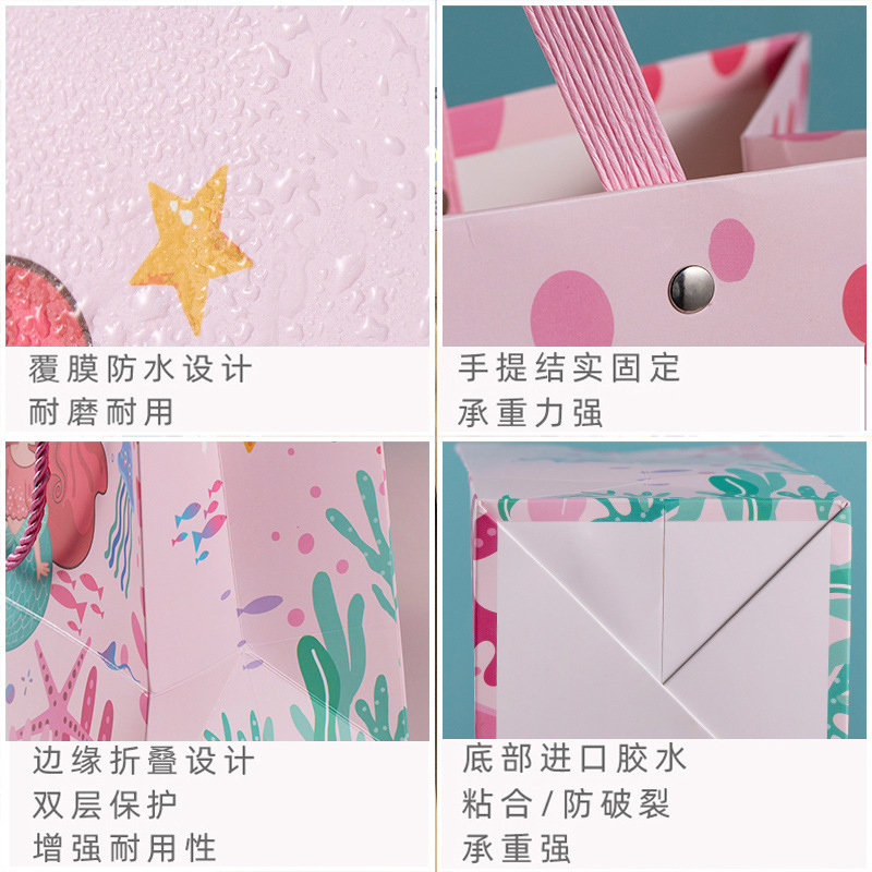 Bolso de sirena de dibujos animados para niños tienda de ropa bolsa de embalaje bolsa de compras linda chica bolsa de regalo bolsa de papel