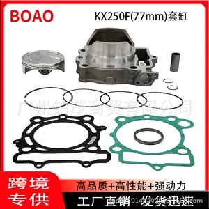 Kawasaki Kx250F 77mm Rm-Z250 Keramika Silindr Piston Dəsti 09-16