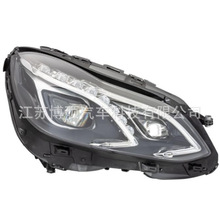 �����ڱ���E��2014-2016W212ȫLED���A2129063103/A2129063203