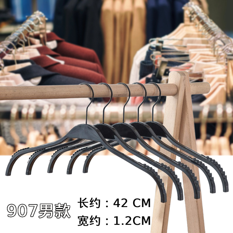 907 흑인 남성 모델
