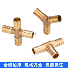 ȫ�~������ͨ�������^�͹���Ȼ��Һ��ú��ˮ��ȼ����S�~��ͨ