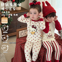 大小卷 Hey honey男女童300克舒绒秋衣秋裤内衣套装儿童年款圣诞