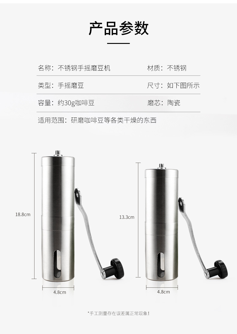 详情9.jpg?x-oss-process=image/format,png