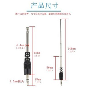 mp3���U�쾀 FM�����C�����s�쾀 UK2/UK5/MA-19�쾀ֱ�^���C��