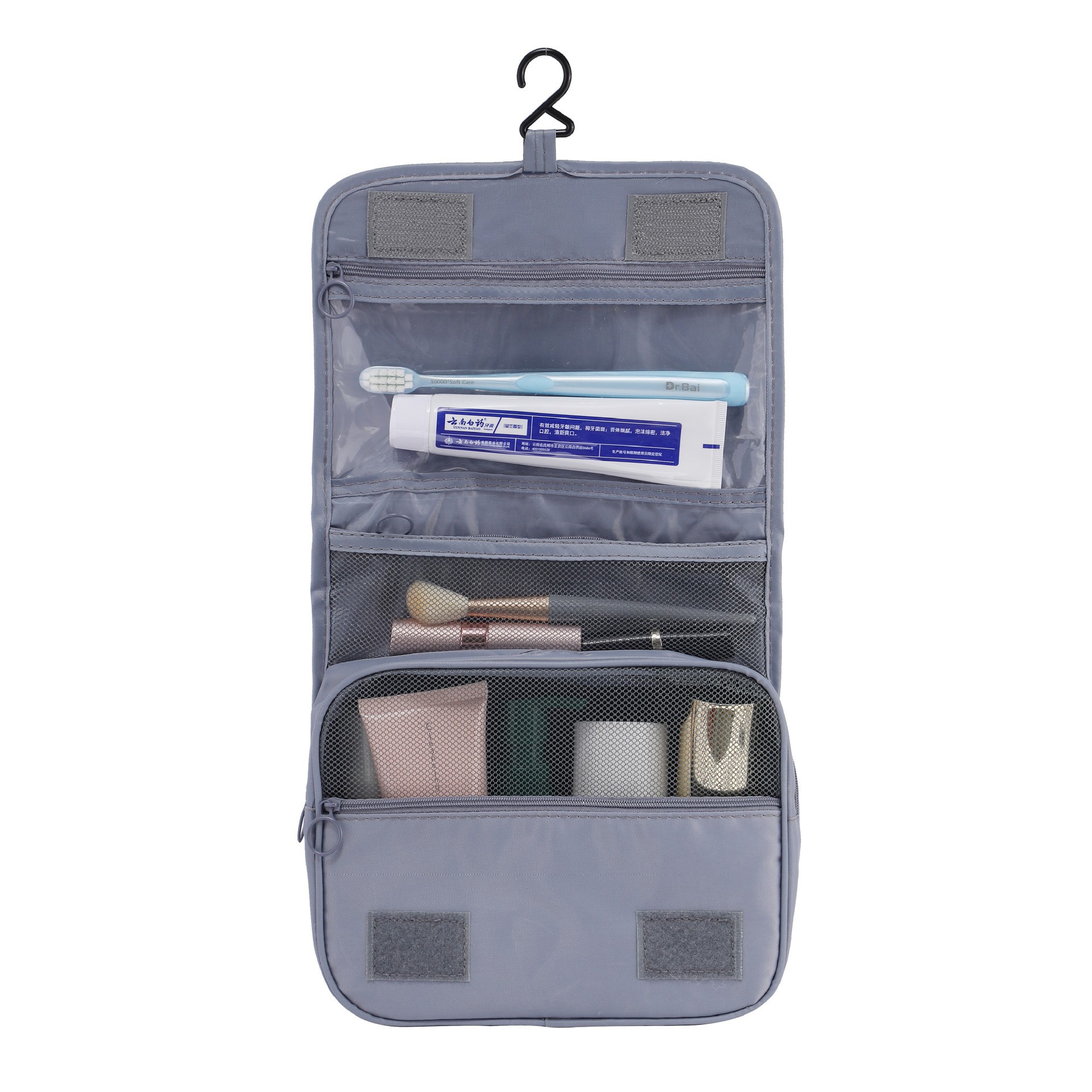 Trousse de toilette grise à accrocher