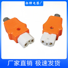 �|�ρ���ʽ�ɿ��մɲ��^���ĸ���^ �Դ���Sɫ�մ�2�ײ��^���~