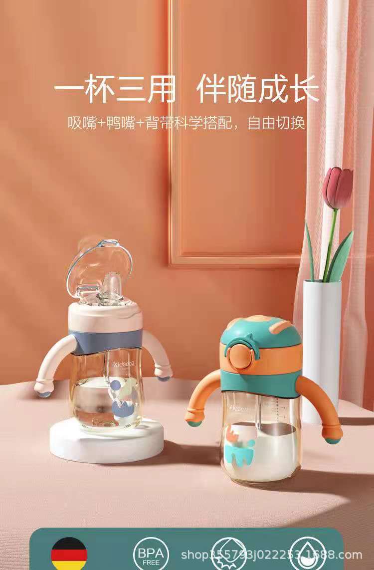 d21e5e43d8c4f2ad7aff1870e3999a