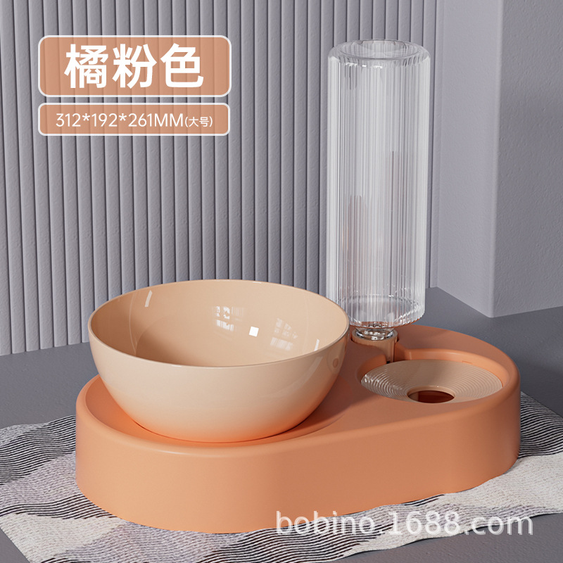 오렌지 핑크-대형