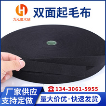 ��ë��ӆ���p��ë���N�Ϻ��ޟቺĤ�ӹ�ħ�g��ճ�۲����l