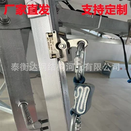 钢结构;其他坠落防护;其他防雷设备