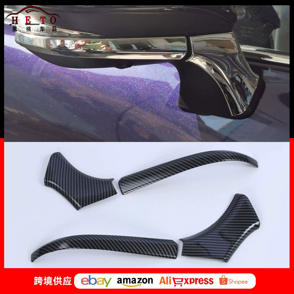 Подходит для 21-22 моделей Toyota Hailia модифицированных Toyota Lingbang декоративных отражений задний брусья