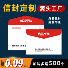 �� ���ŷ��ӡlogo�C��߼��аlƱ�ŷ���ż��Y��cՈ����Ո����