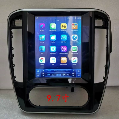 Android car navigation device, DVD Navigation