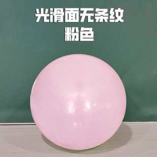 PVC�٤��Ӻ����������ͯ�ʘ�����b������ƽ������������