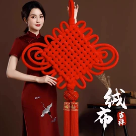 节庆用品;扇子;对联/春联
