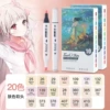 【Soft Head】20 skin tones