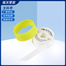 ���I�����ķ���ϩ���ώ� 8��10��15��ˮ���z�� �ط����z��