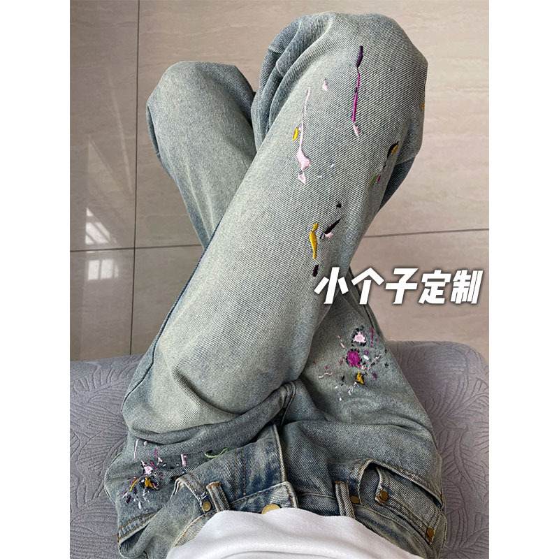 150 short graffiti embroidered jeans for women 145 high waist straight wide leg xs size High ankle-length wear matching 150 short graffiti embroidered jeans for women 145 high waist straight wide leg xs size High ankle-length wear matching