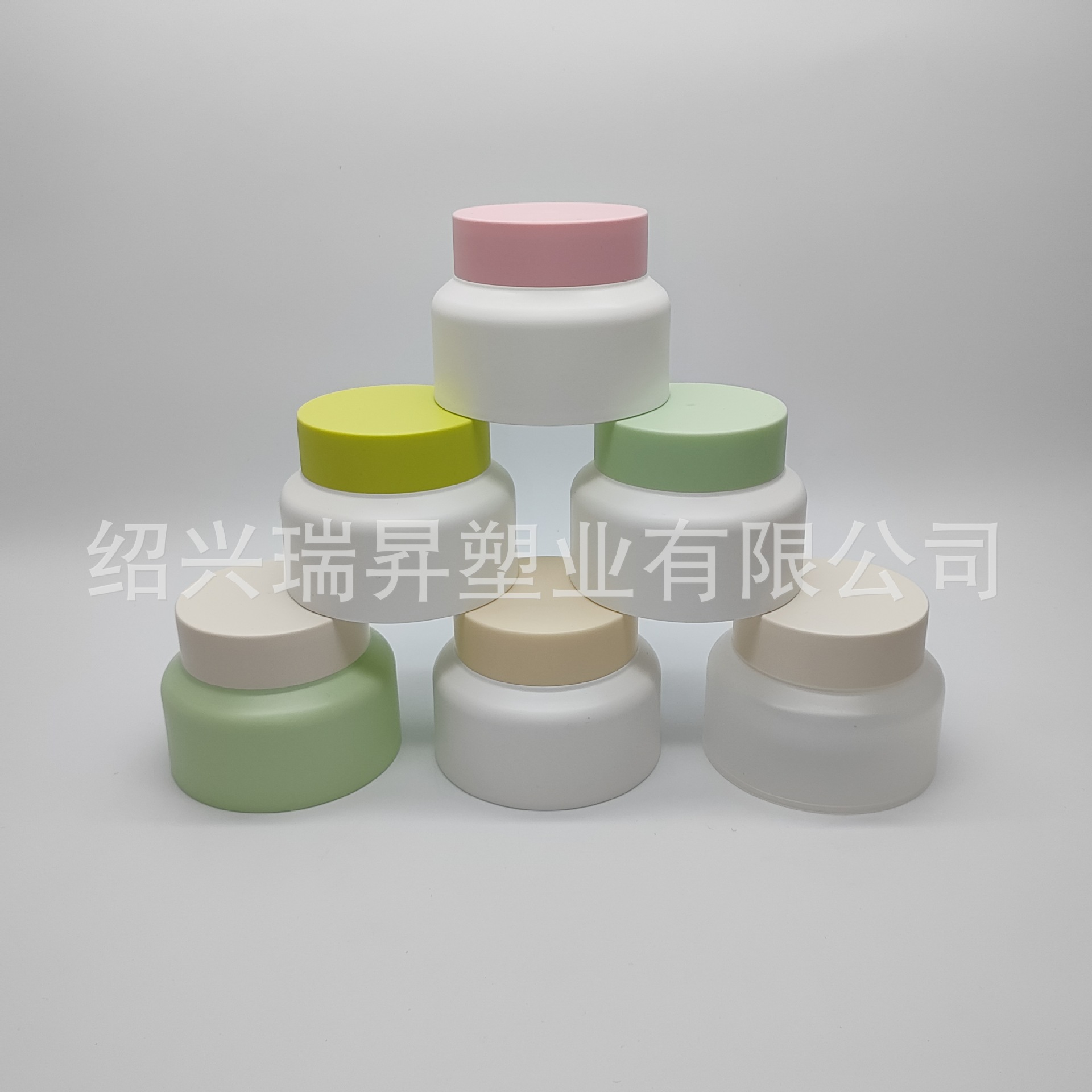 现货80gPP瓶卸妆膏化妆品试用装泥膜瓶 面膜包装分装盒瓶 哑面