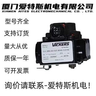 ����EATON���D����ʿvickers�ź��ySM4-20(15)57-80/40-10-S182