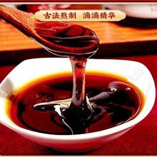 ����ͬ���á��S��ĵϠ�ࡿ�ŷ����Ɲ�s�෽���y���a ��Č��� 4