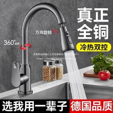 ȫ�~�N��ˮ���^���ˮ����һ�^����ˮ��ϴ��ϴ����ϴ������D���R