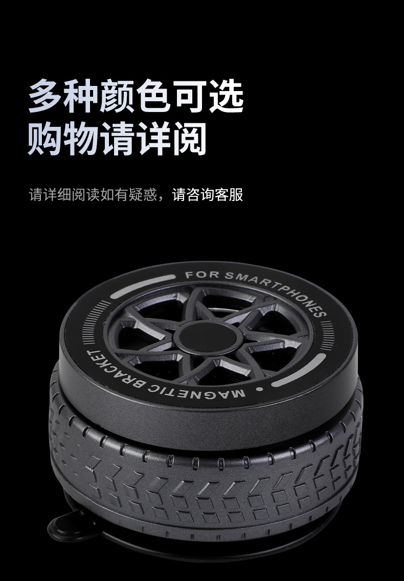 Car Mobile Phone Holder Magsaf Foldable Rotating Dashboard Vacuum Suction Cup Cross-Border Mobile Phone Navigation Magnetic Holder