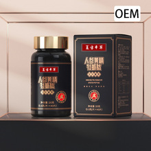 ������ʿ�����˲�ĵ�ö���Ƭ�����꿧�ƾ�пþ����Ƭ����OEM����