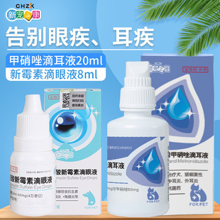 ��֮�������ῼ������ζ�Һ20ml����؈��ϴ��Һ������\����