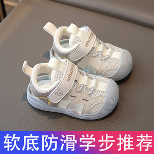 һ�����l�ļ��냺��Ь0-1-2-3�q�Ќ�������͸��W��ЬŮͯ���^ܛ