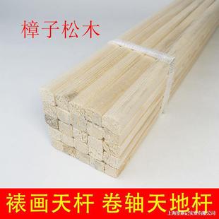 ľ�U��U���ϒ��S��U�֮���U�ֹ��b��ľ�b���Ѯ������ɾ��S