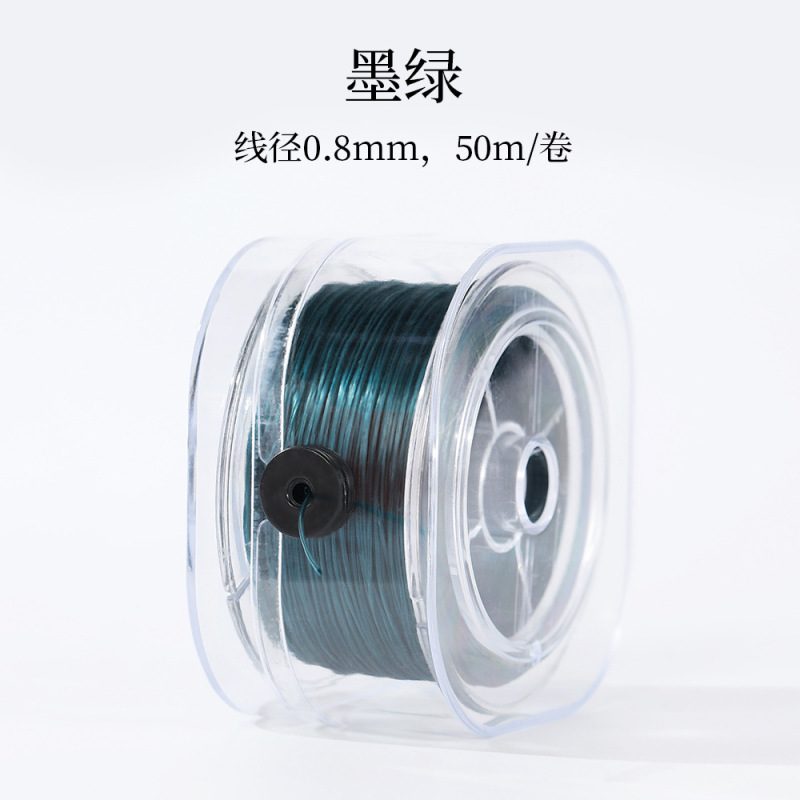 0.8 ミリメートル正方形ボックスフラットワイヤー弾性糸 50m DIY ブレスレットビーズジュエリーアクセサリースパンデックス糸耐摩耗性文具ワイヤー|undefined