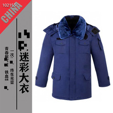 �¿������ѵ���»�����������ҵֵ���޴��¶���Ӧ����Ԯ�����޷�
