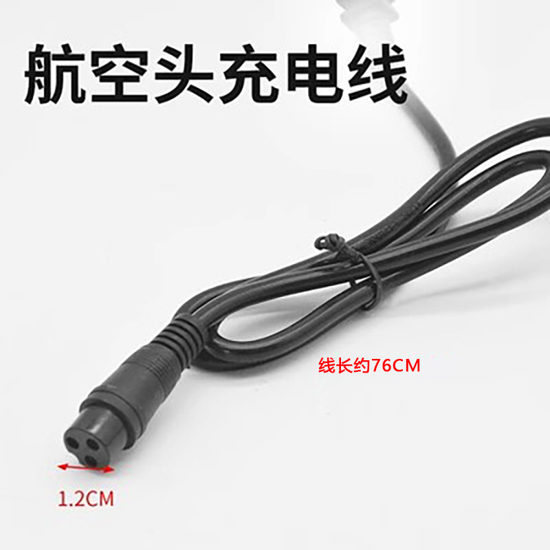 Batería eléctrica de tres núcleos puerto de carga de carro eléctrico de litio base de carro eléctrico de litio enchufe aéreo