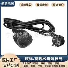 16A�WҎ���Դ����ʽ���^������Dĸ�������L���A�_4.8MM�B�Ӿ�