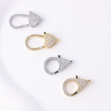 �߱�ɫ14K������ʯ������β��������B�ӿ۴���diy�Ʒ���