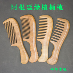 廠家供應檀香木雙彎大號手柄木梳粗中細綠檀整隻無裂痕禮品實用梳