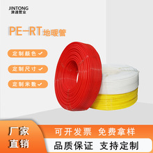 ��ͨ�ܘI20��ů�ܳ�ɫ���b���̾����x���͸ߜ�PERT�����͸ߜ�95��