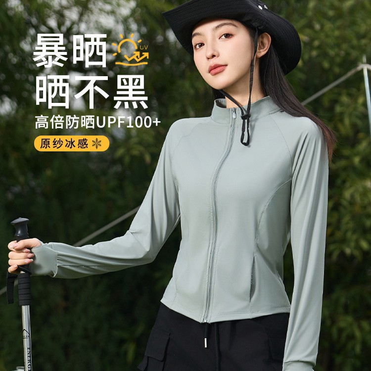 Summer Slim-Fit Cool-Touch Original Yarn Stand-Collar Sun Protection Clothing, Anti-Uv, Lightweight Outdoor Cycling Sun Protection Clothing, Ultra-Light Jacket