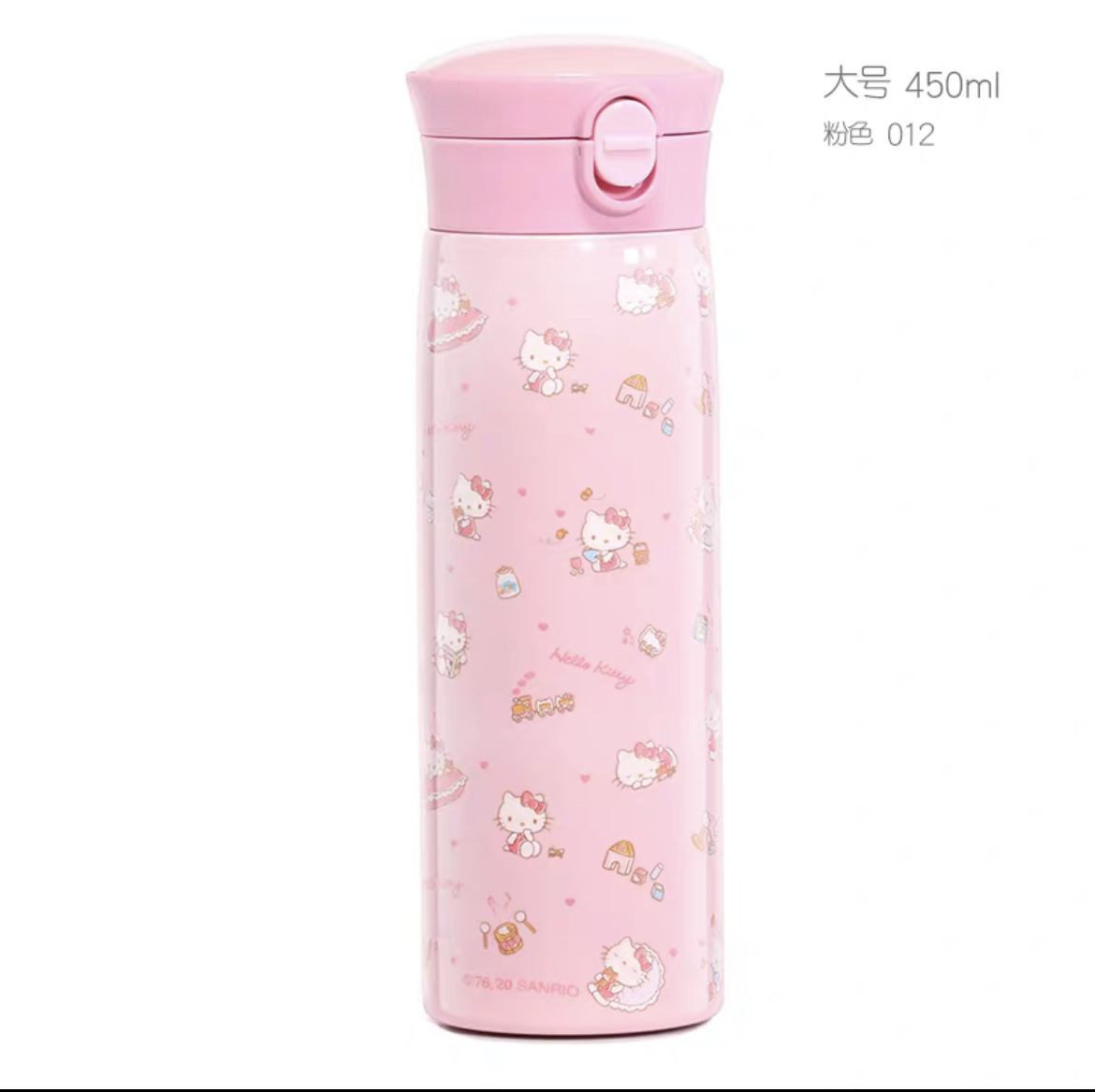 Taza termo de bebida directa de rebote de dibujos animados de Sanrio modelado en relieve 3D 316 mujeres de acero inoxidable de alto valor 350ML