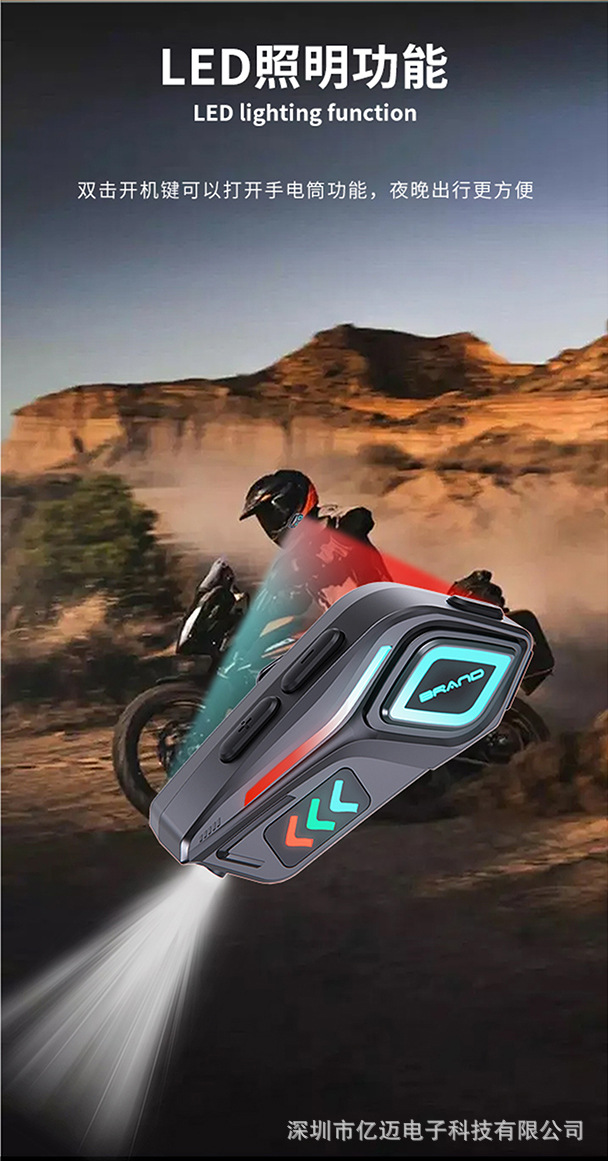 2025 Cross-Border New Model Private Model Helmet Bluetooth Headset with Rgb Colorful Lights and Heavy Bass, Suitable for Various Rgb Lights