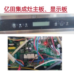 �ƴ� �|��JJZT-F1BGSm�����������Դ���@ʾ��ȫ�����������һ��